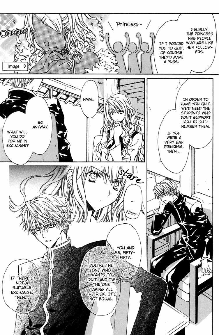 Hakuou no Sono Chapter 3 page 14 - Chapter 3: The Prince of the West