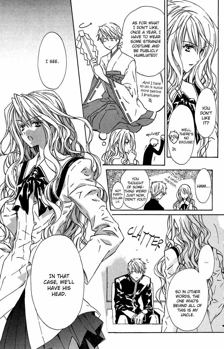 Hakuou no Sono Chapter 3 page 16 - Chapter 3: The Prince of the West