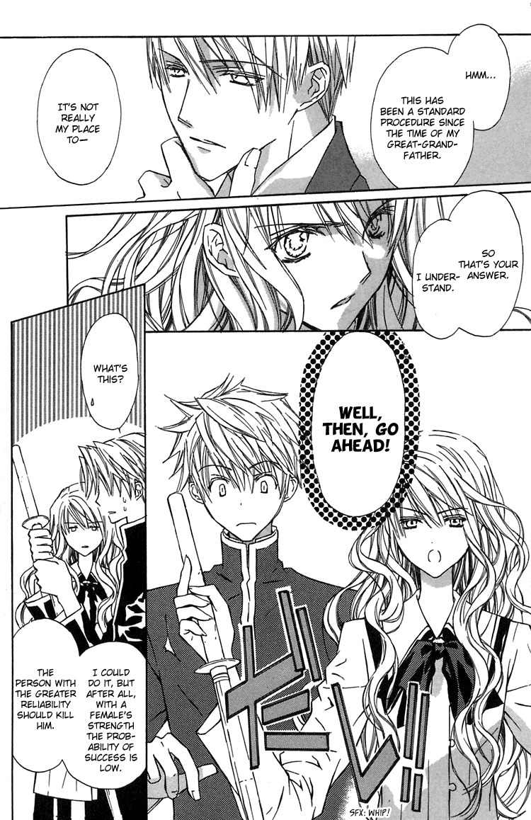 Hakuou no Sono Chapter 3 page 20 - Chapter 3: The Prince of the West