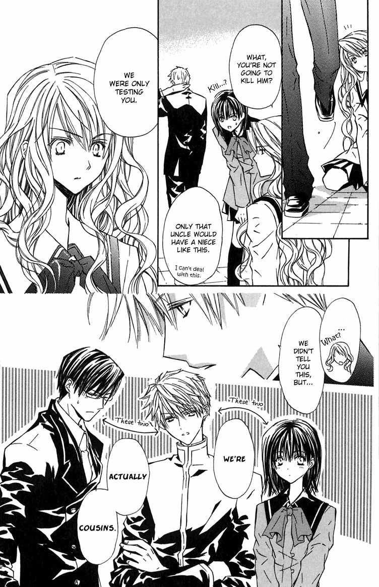 Hakuou no Sono Chapter 3 page 23 - Chapter 3: The Prince of the West