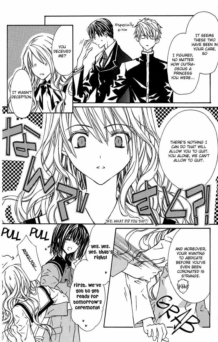 Hakuou no Sono Chapter 3 page 24 - Chapter 3: The Prince of the West
