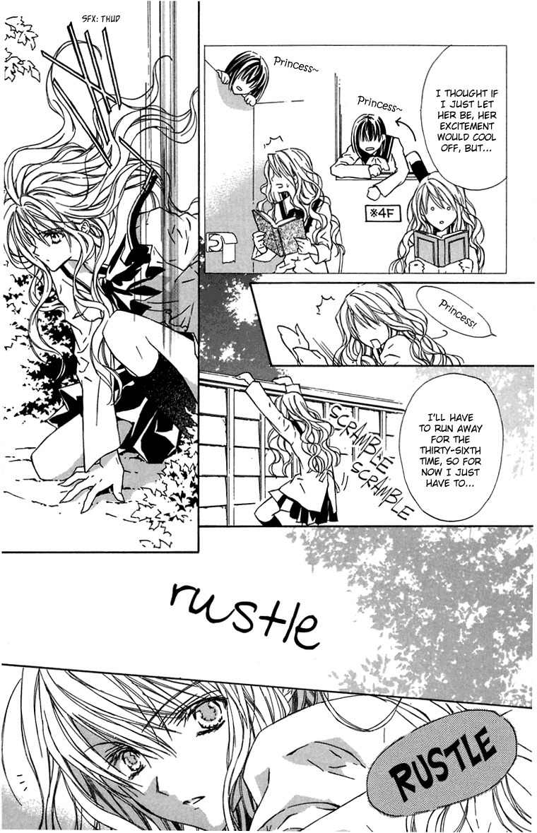Hakuou no Sono Chapter 3 page 4 - Chapter 3: The Prince of the West
