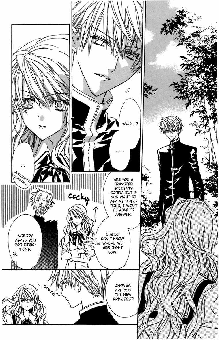 Hakuou no Sono Chapter 3 page 5 - Chapter 3: The Prince of the West