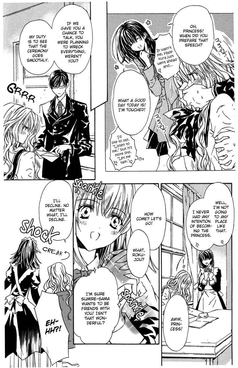 Hakuou no Sono Chapter 4 page 6 - Chapter 4: Nanaka Burning Up!