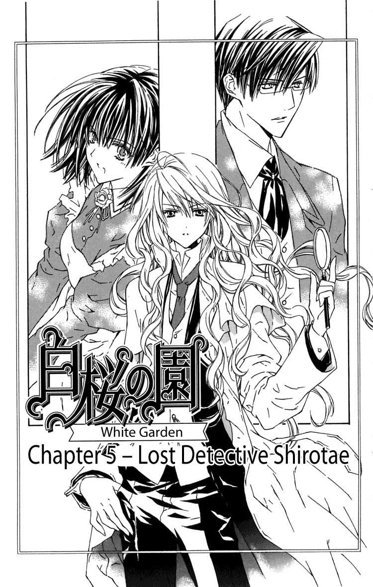 Hakuou no Sono Chapter 5 page 2 - Chapter 5: Lost Detective Shirotae