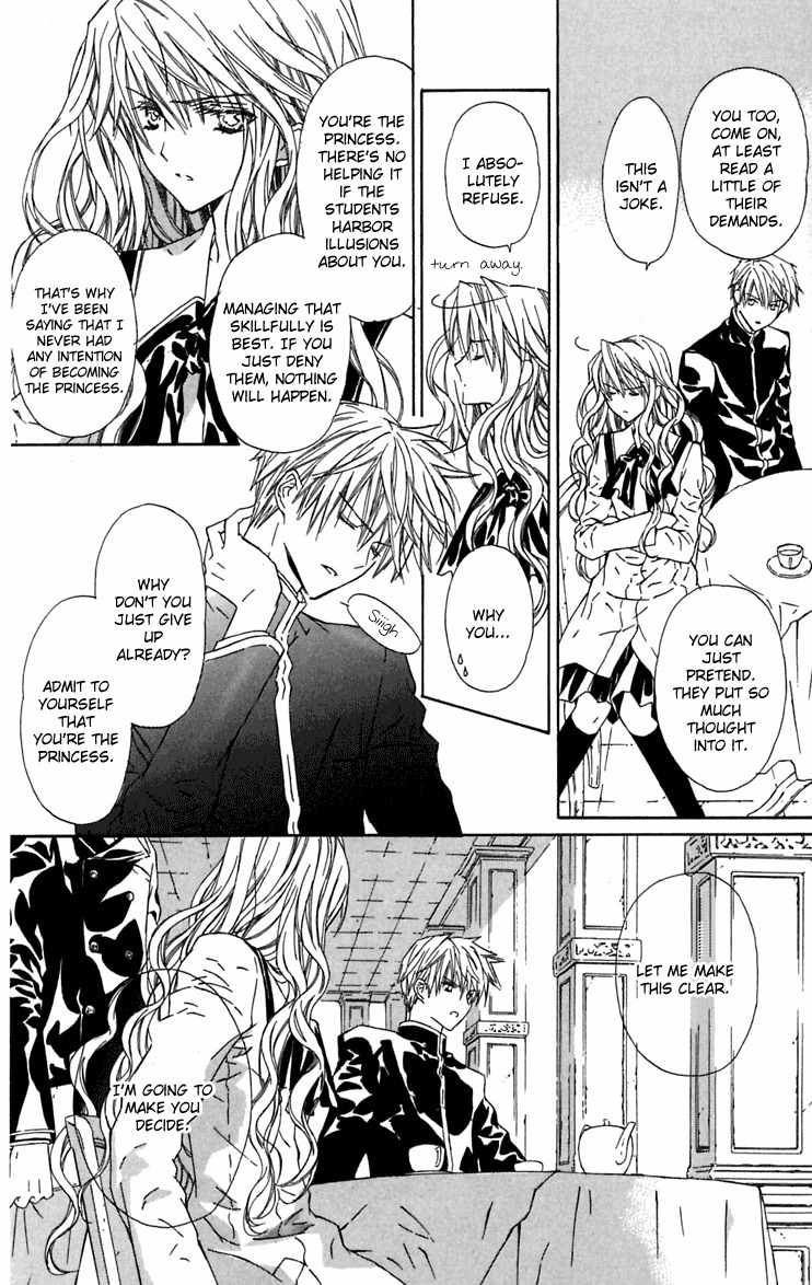 Hakuou no Sono Chapter 6 page 12 - Chapter 6: The Greatest Gamble in History