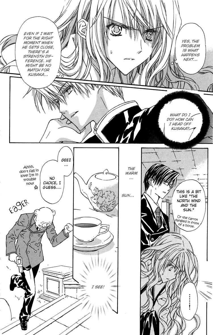 Hakuou no Sono Chapter 6 page 19 - Chapter 6: The Greatest Gamble in History