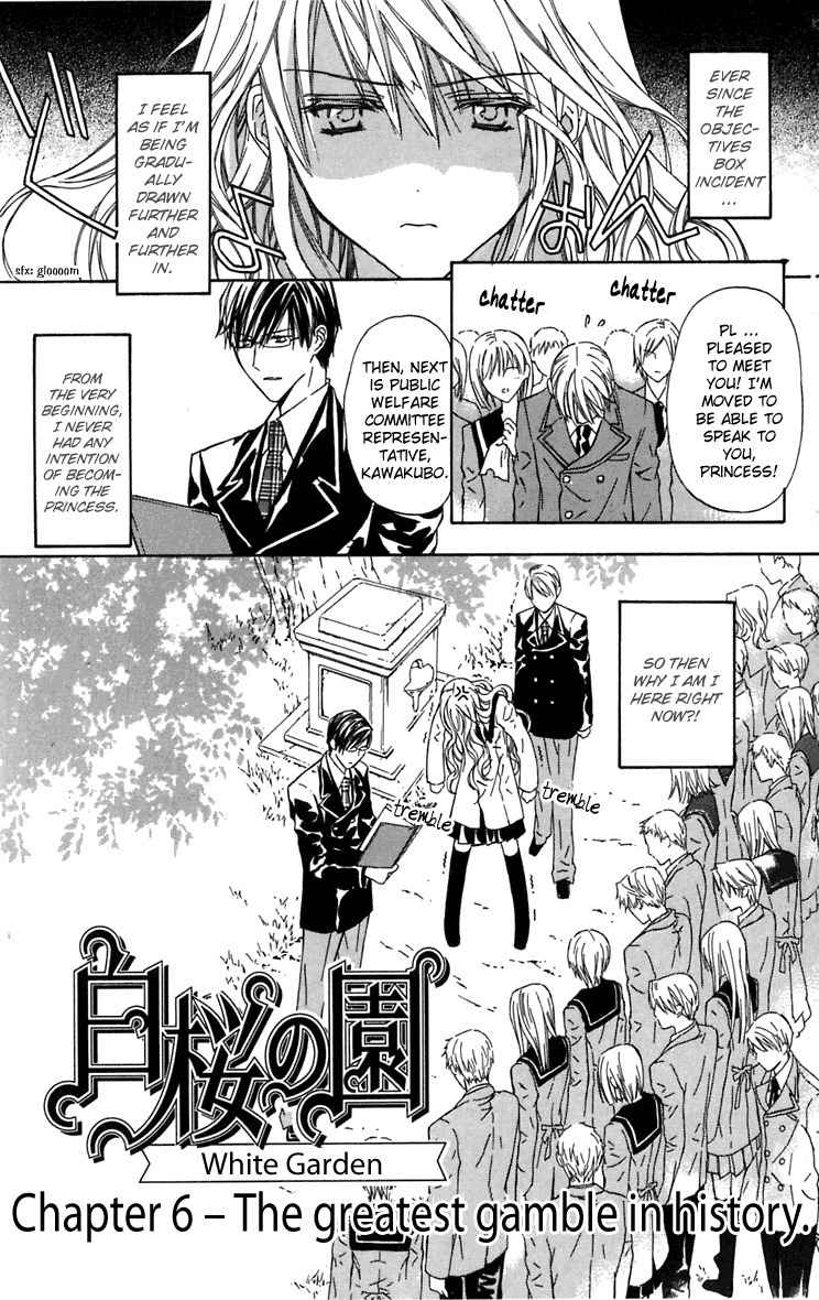 Hakuou no Sono Chapter 6 page 2 - Chapter 6: The Greatest Gamble in History