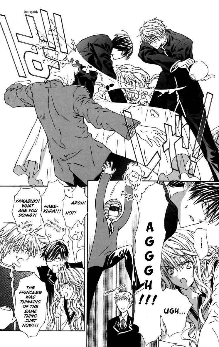 Hakuou no Sono Chapter 6 page 21 - Chapter 6: The Greatest Gamble in History