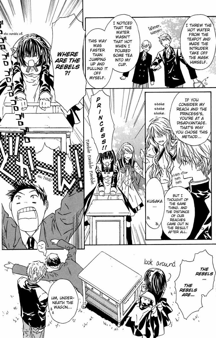 Hakuou no Sono Chapter 6 page 22 - Chapter 6: The Greatest Gamble in History