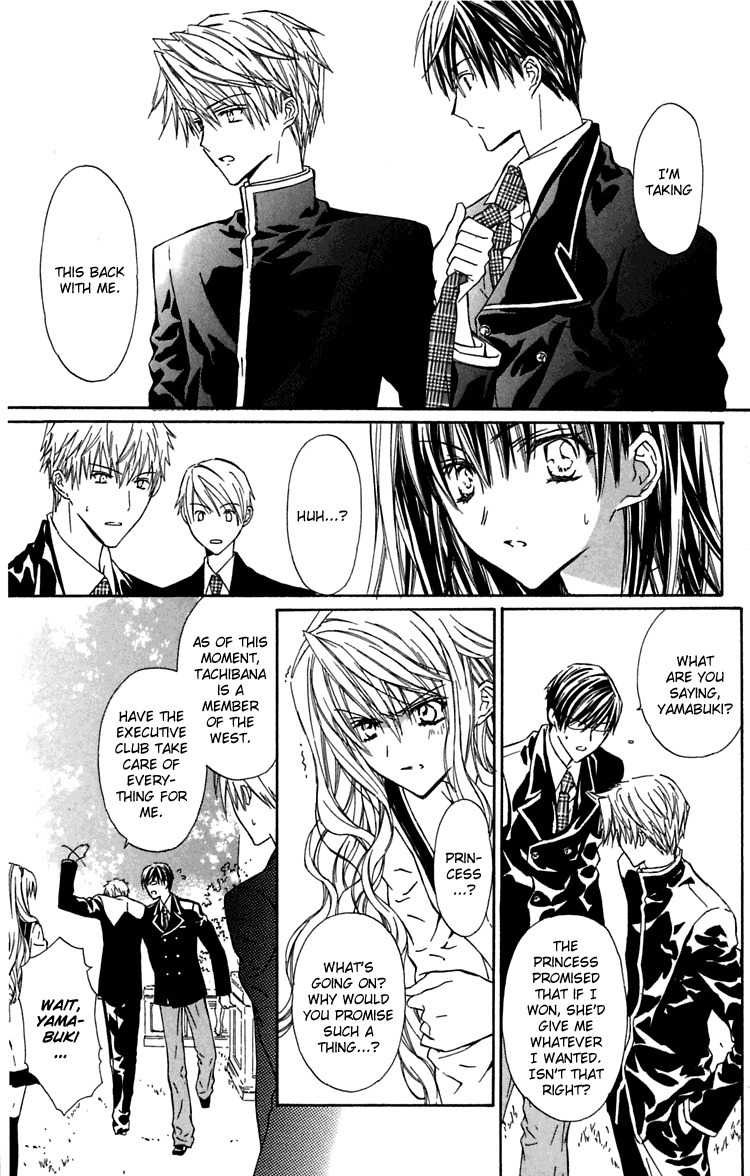Hakuou no Sono Chapter 6 page 24 - Chapter 6: The Greatest Gamble in History