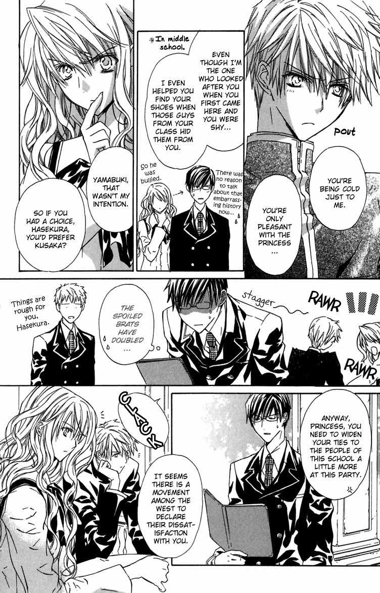 Hakuou no Sono Chapter 6 page 5 - Chapter 6: The Greatest Gamble in History