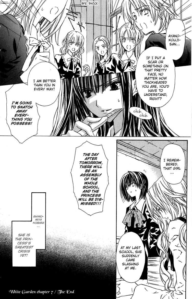 Hakuou no Sono Chapter 7 page 25 - Chapter 7: Shirotae's Final Job (1)