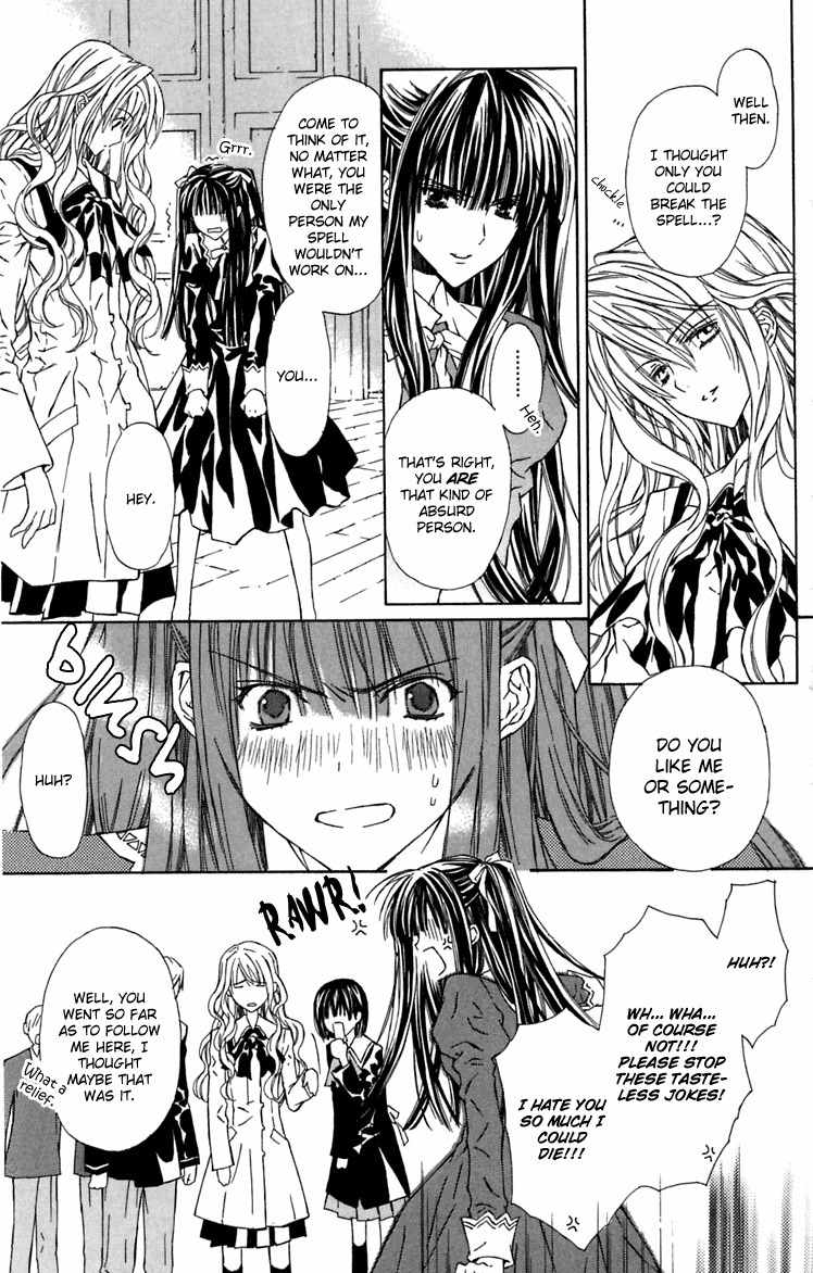 Hakuou no Sono Chapter 8 page 16 - Chapter 8: Shirotae's Final Job (2)
