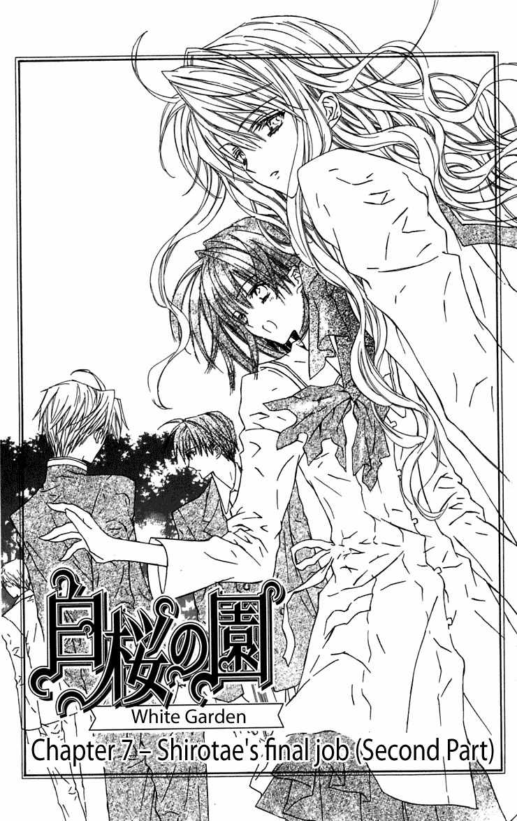 Hakuou no Sono Chapter 8 page 2 - Chapter 8: Shirotae's Final Job (2)