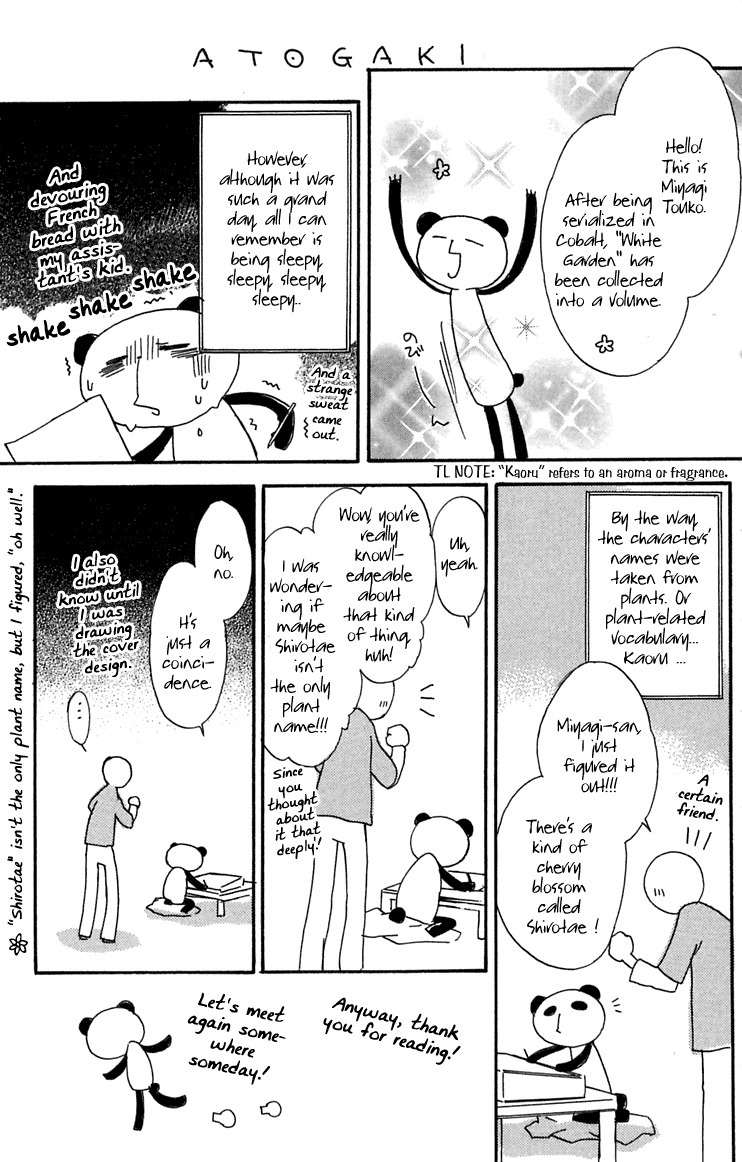 Hakuou no Sono Chapter 8 page 26 - Chapter 8: Shirotae's Final Job (2)