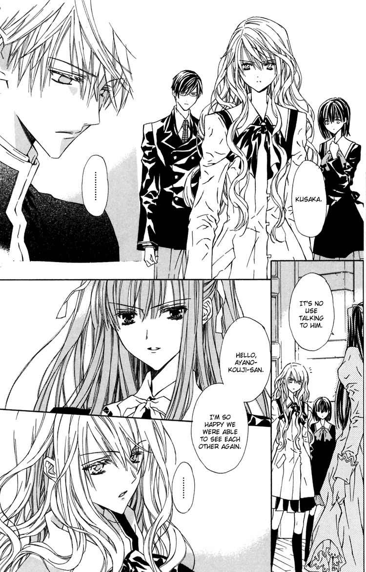 Hakuou no Sono Chapter 8 page 9 - Chapter 8: Shirotae's Final Job (2)
