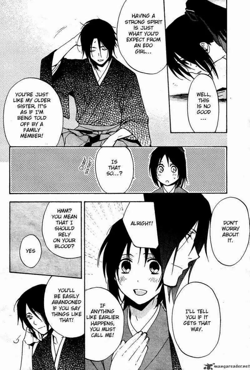 Hakuouki Junrenka Chapter 1 page 31 - Chapter 1