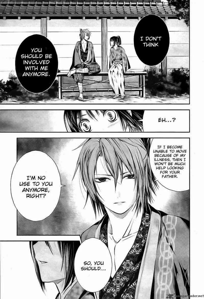 Hakuouki Junrenka Chapter 2 page 13 - Chapter 2