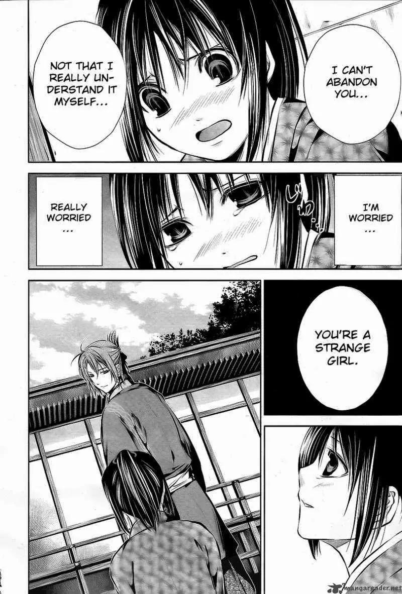 Hakuouki Junrenka Chapter 2 page 16 - Chapter 2