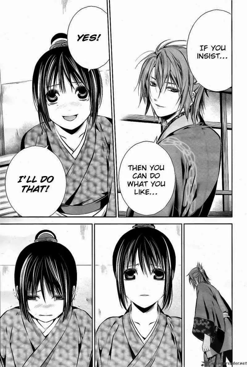 Hakuouki Junrenka Chapter 2 page 17 - Chapter 2