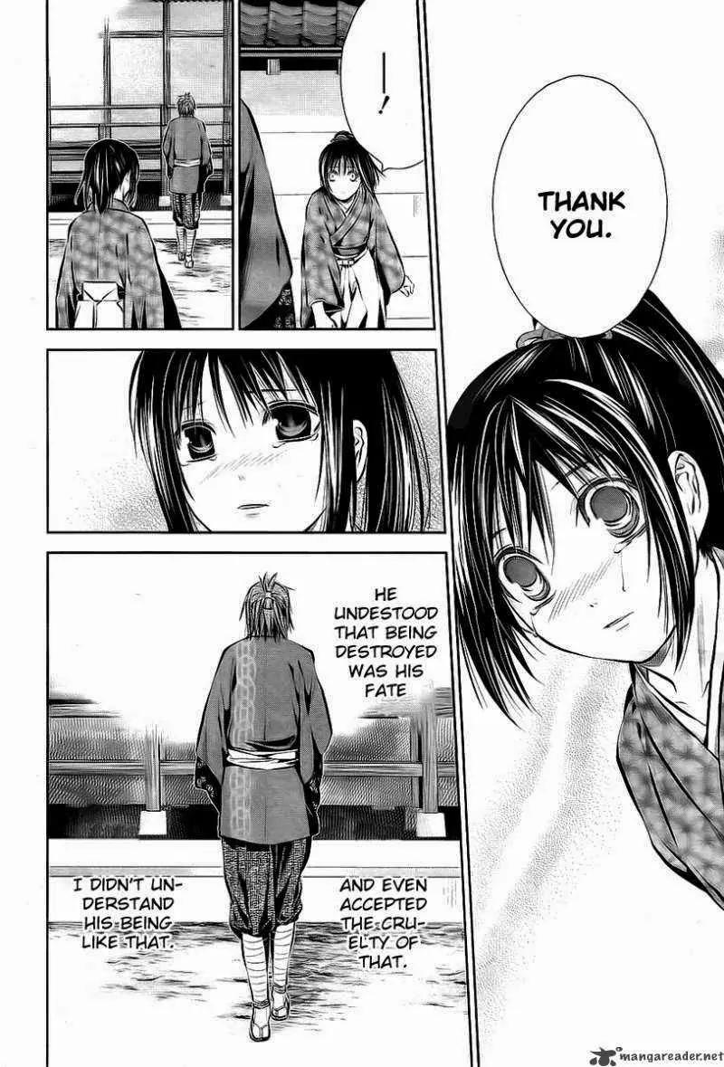 Hakuouki Junrenka Chapter 2 page 18 - Chapter 2