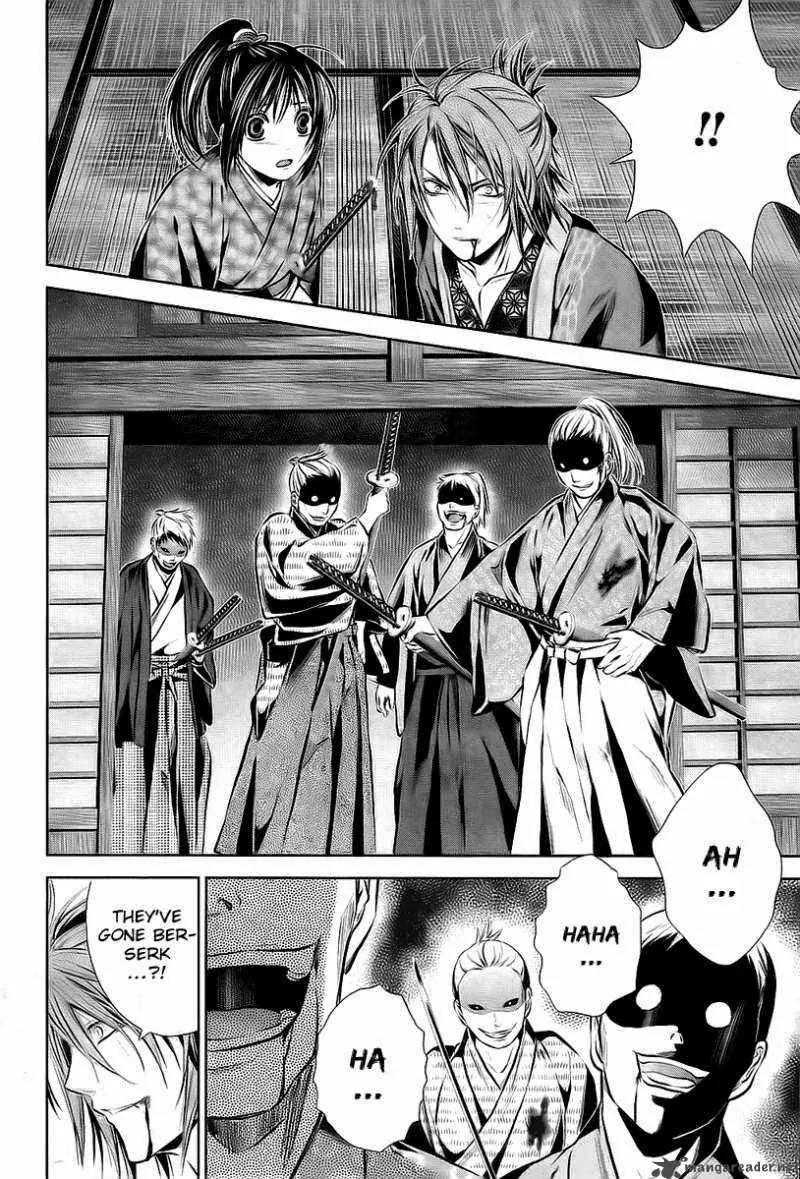 Hakuouki Junrenka Chapter 2 page 24 - Chapter 2