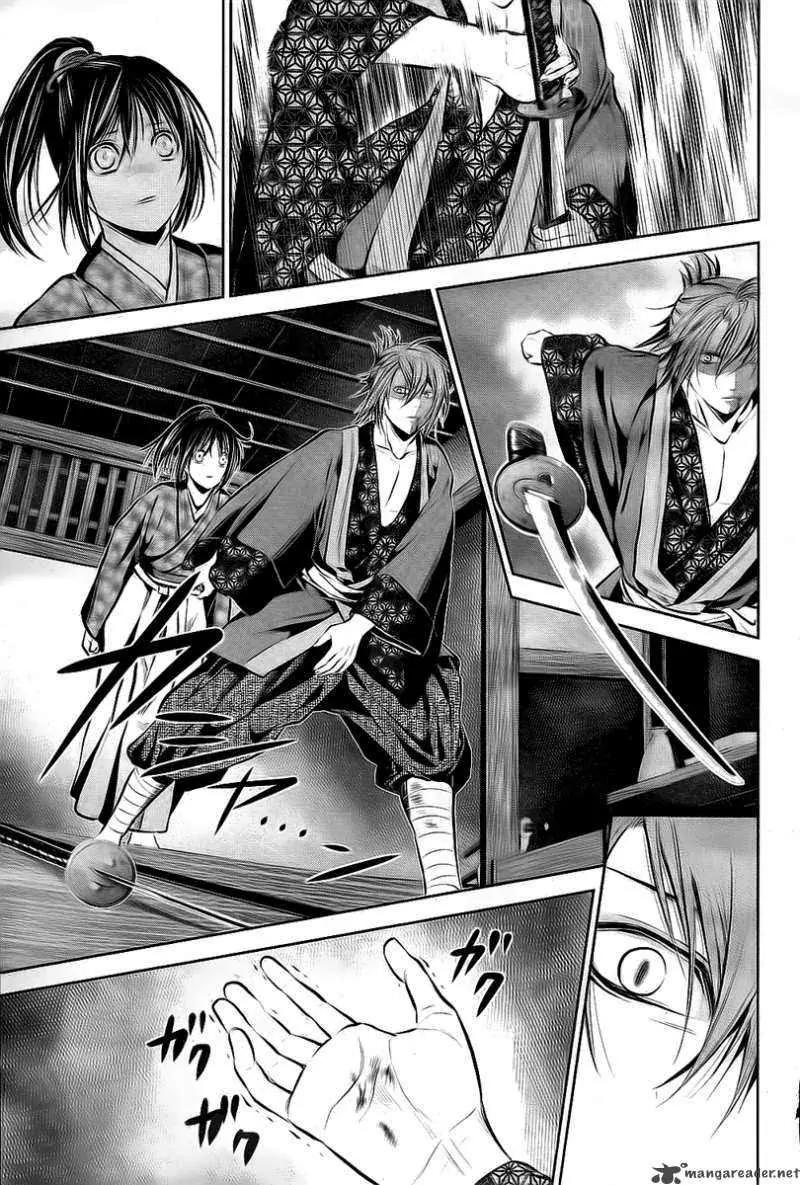 Hakuouki Junrenka Chapter 2 page 25 - Chapter 2
