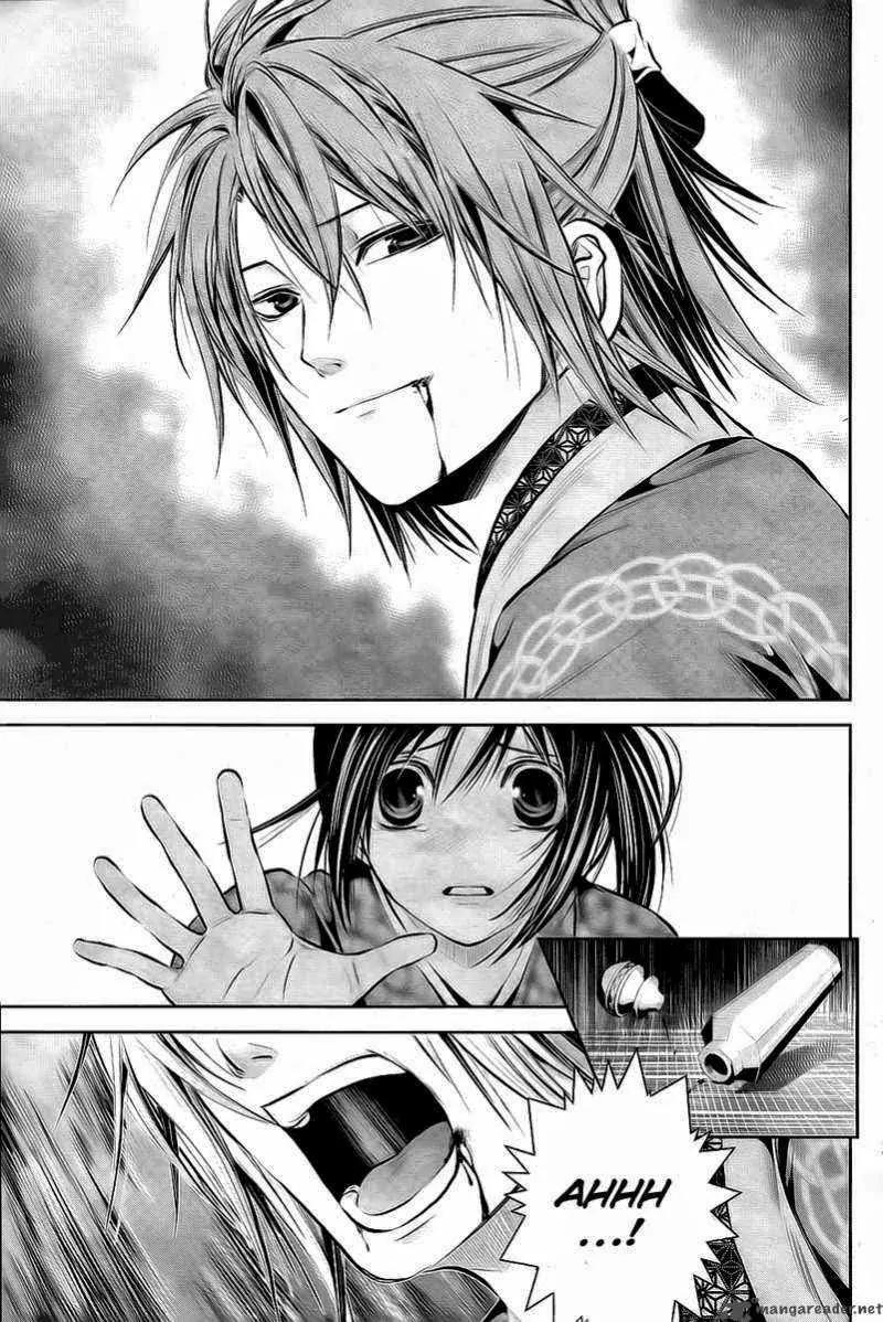 Hakuouki Junrenka Chapter 2 page 29 - Chapter 2