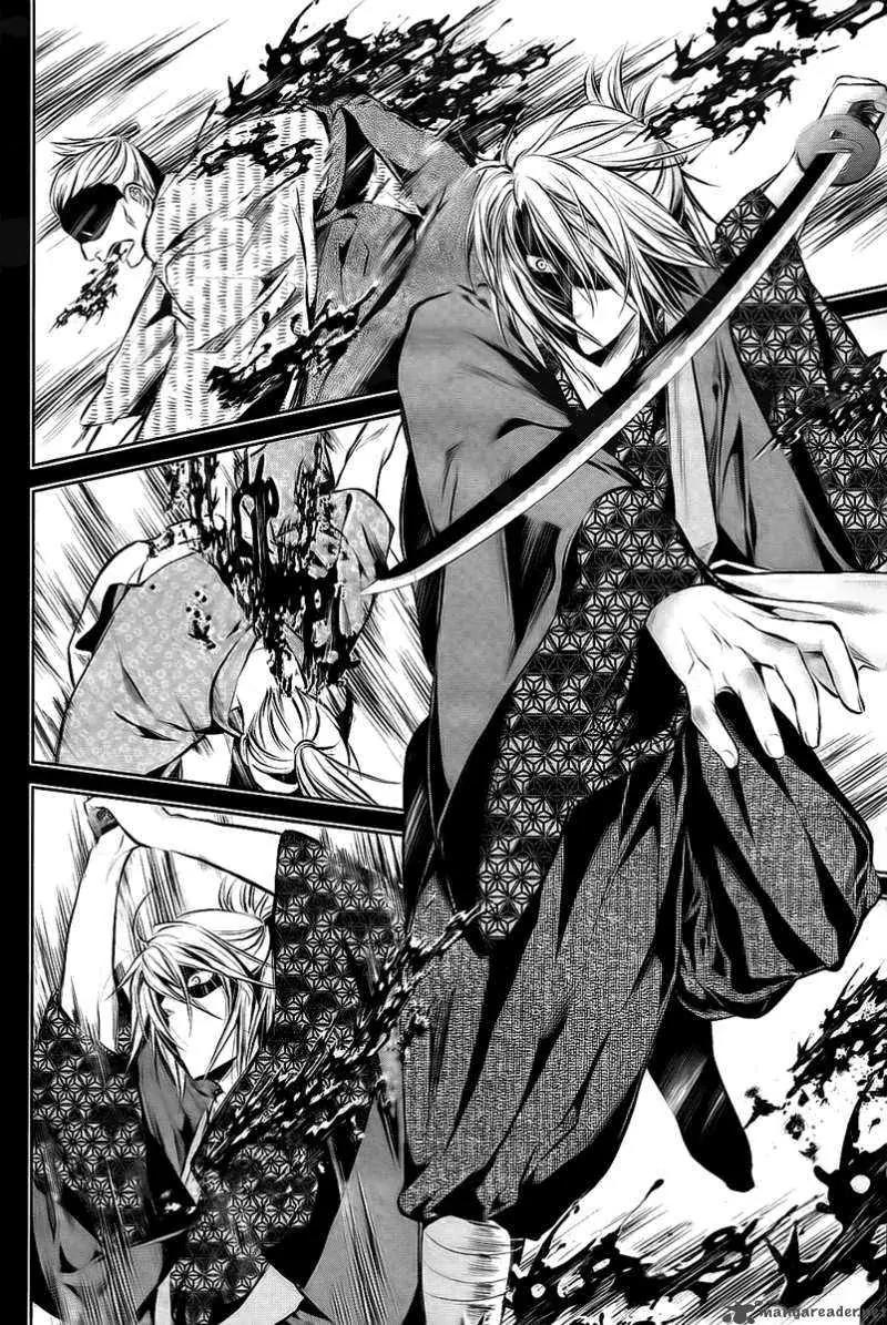 Hakuouki Junrenka Chapter 2 page 30 - Chapter 2