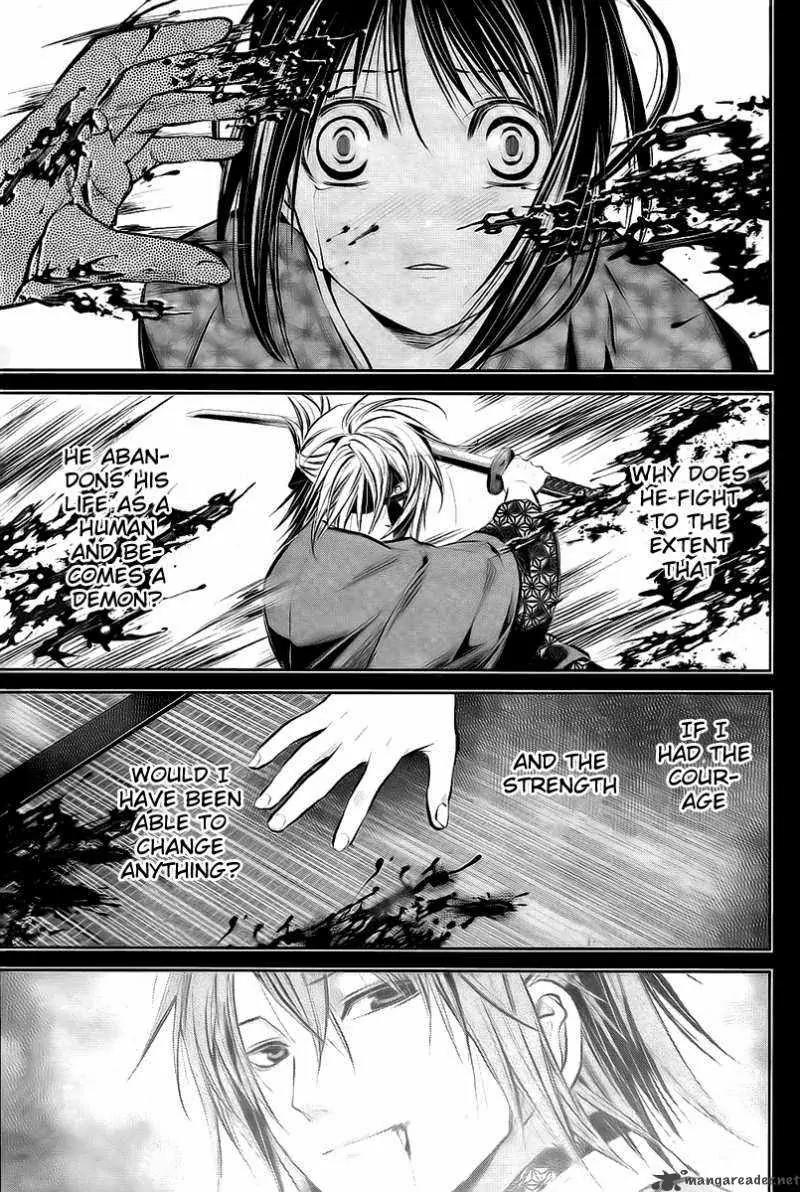 Hakuouki Junrenka Chapter 2 page 31 - Chapter 2