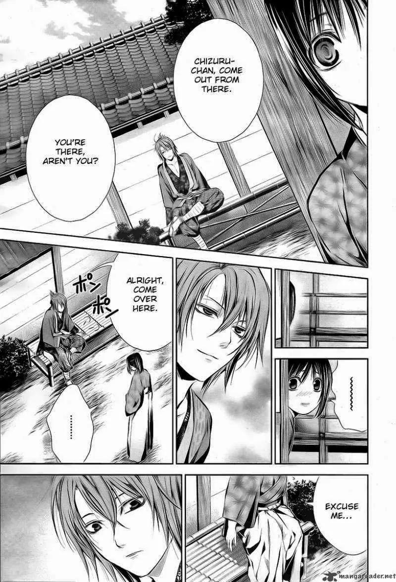 Hakuouki Junrenka Chapter 2 page 7 - Chapter 2