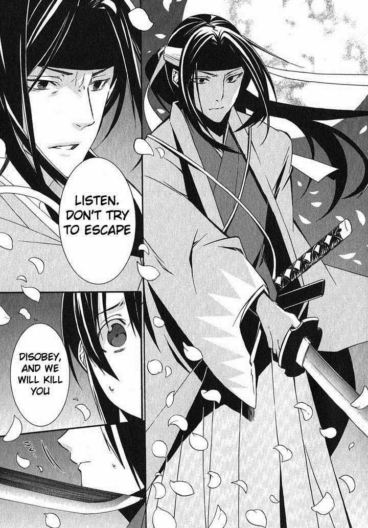 Hakuouki Chapter 1 page 11 - Chapter 1
