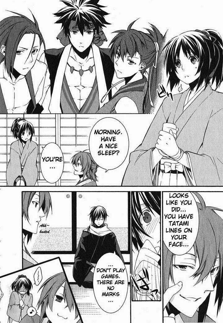 Hakuouki Chapter 1 page 16 - Chapter 1