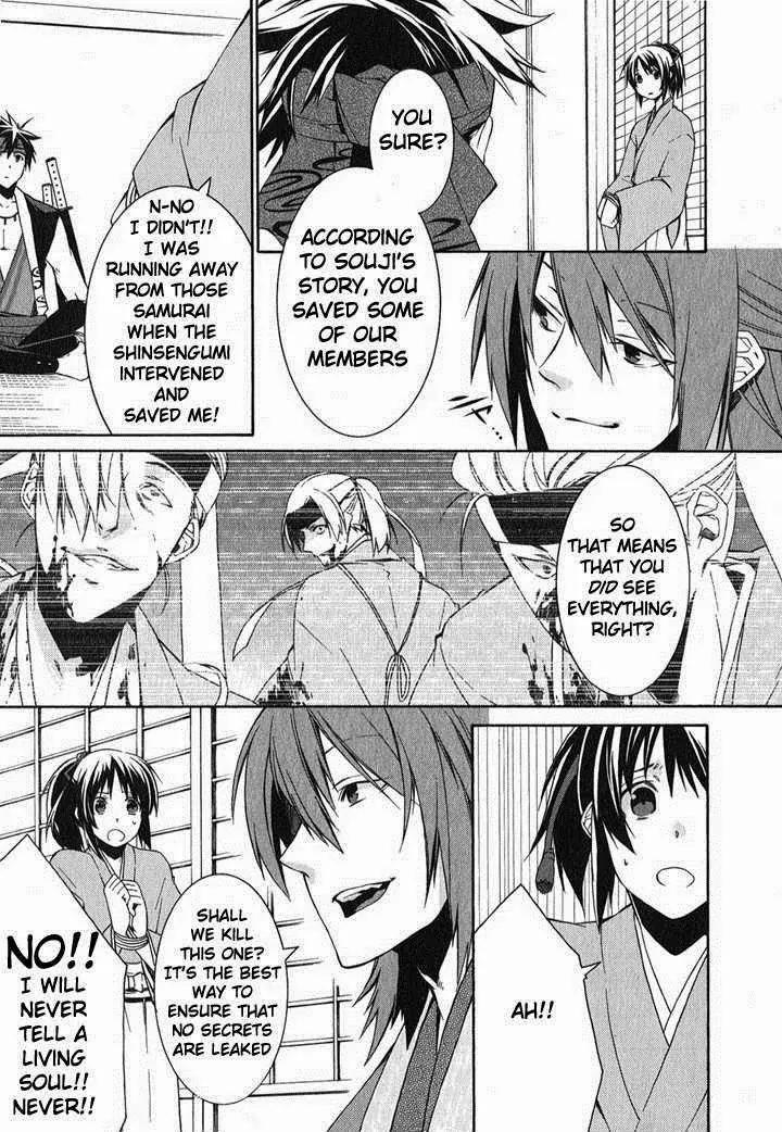 Hakuouki Chapter 1 page 19 - Chapter 1