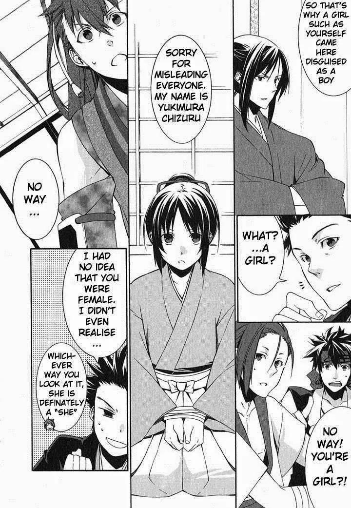 Hakuouki Chapter 1 page 24 - Chapter 1