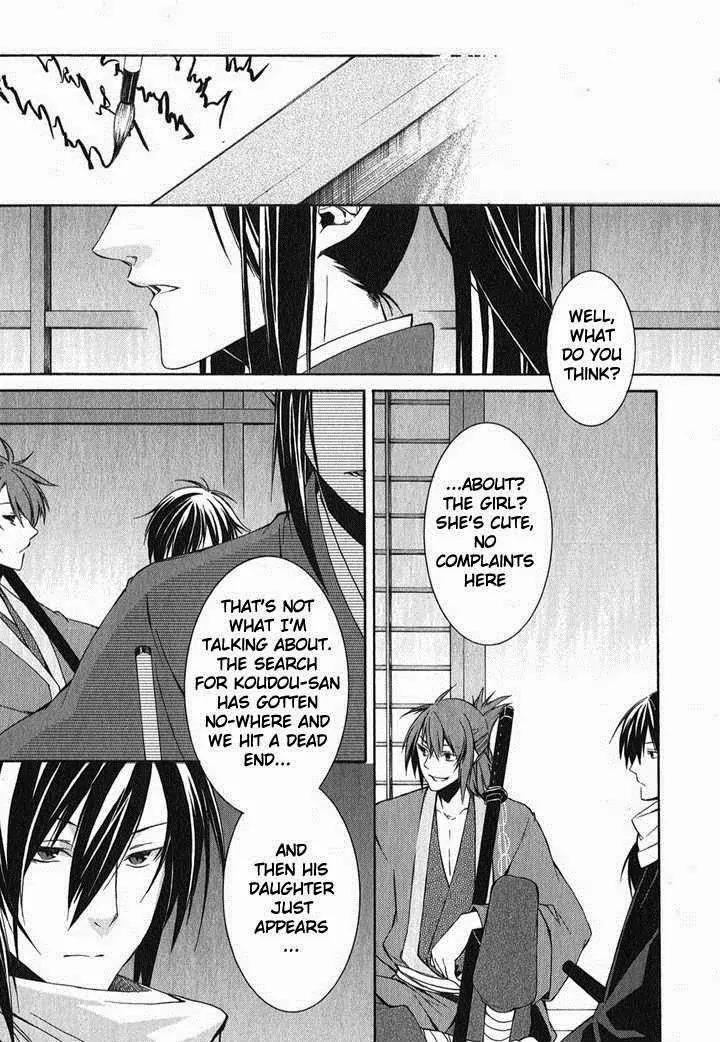 Hakuouki Chapter 1 page 29 - Chapter 1