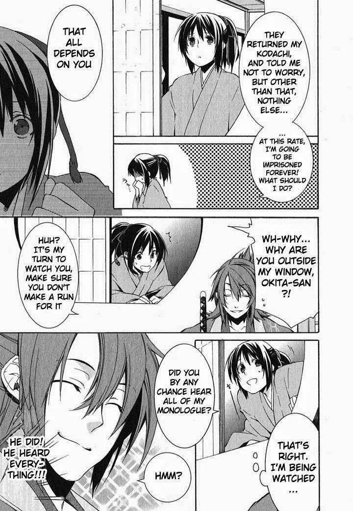 Hakuouki Chapter 1 page 31 - Chapter 1
