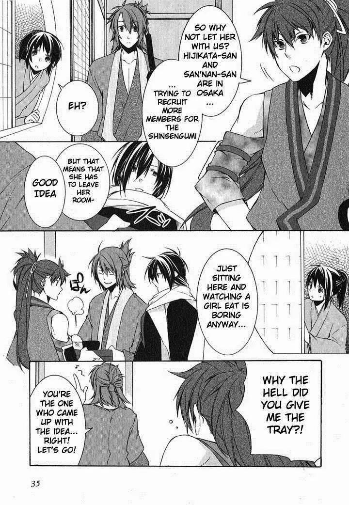 Hakuouki Chapter 1 page 33 - Chapter 1
