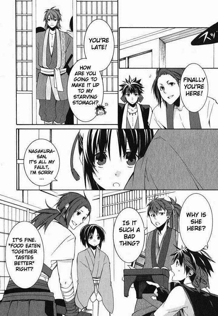 Hakuouki Chapter 1 page 34 - Chapter 1