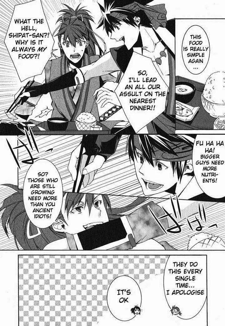Hakuouki Chapter 1 page 36 - Chapter 1