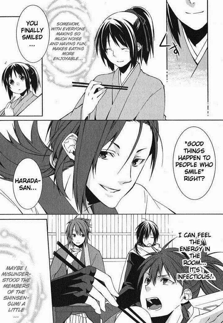 Hakuouki Chapter 1 page 37 - Chapter 1