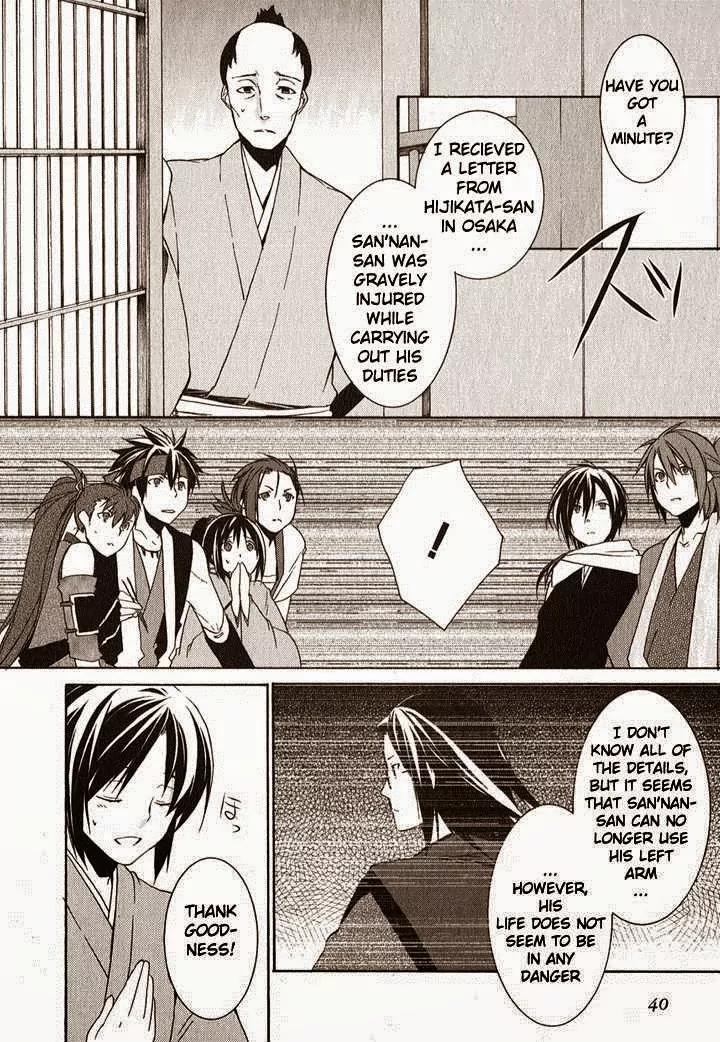 Hakuouki Chapter 1 page 38 - Chapter 1