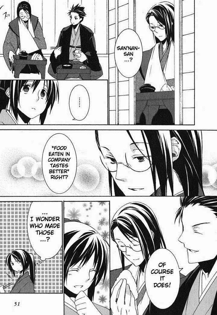 Hakuouki Chapter 1 page 49 - Chapter 1