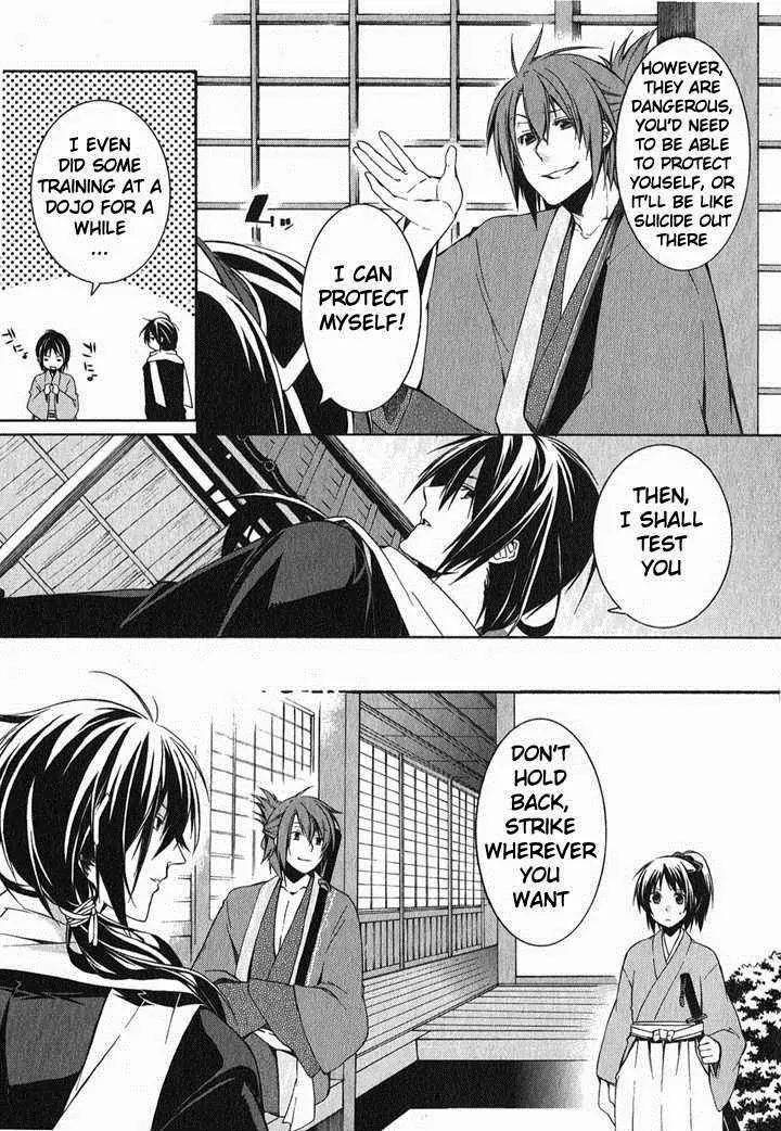 Hakuouki Chapter 1 page 51 - Chapter 1