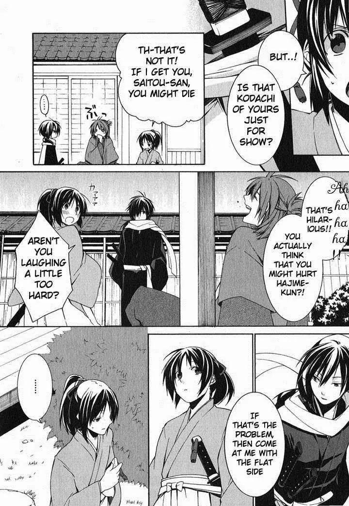 Hakuouki Chapter 1 page 52 - Chapter 1