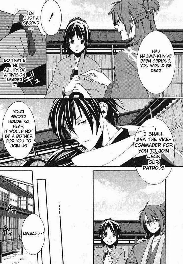 Hakuouki Chapter 1 page 55 - Chapter 1