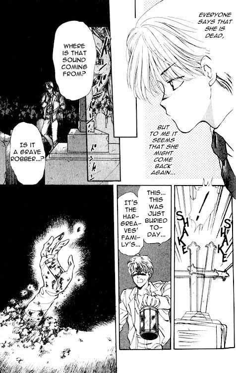 Hakushaku Cain Series Chapter 1.1 page 12 - Vol.1 Chapter 1: Forgotten Juliet