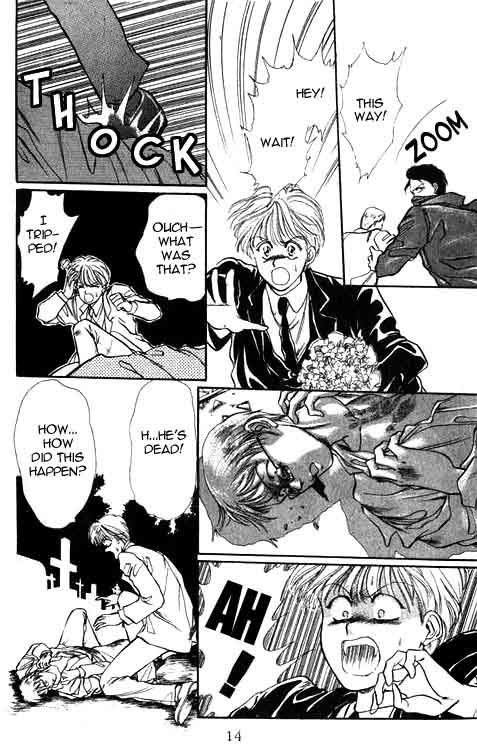 Hakushaku Cain Series Chapter 1.1 page 17 - Vol.1 Chapter 1: Forgotten Juliet