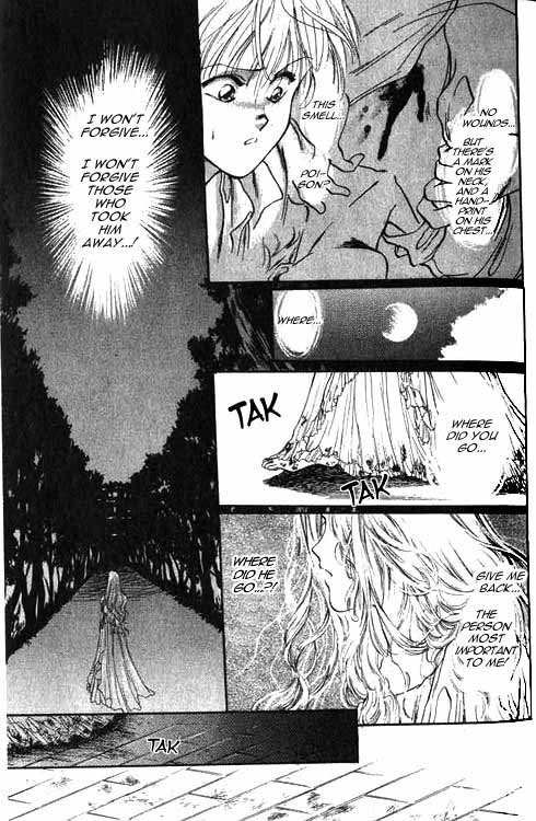 Hakushaku Cain Series Chapter 1.1 page 18 - Vol.1 Chapter 1: Forgotten Juliet